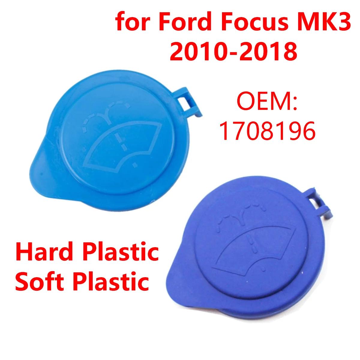 Couvercle de capuchon de réservoir précieux pour Ford Focus 3 MK3, lave-glace de voiture, eau, 17081