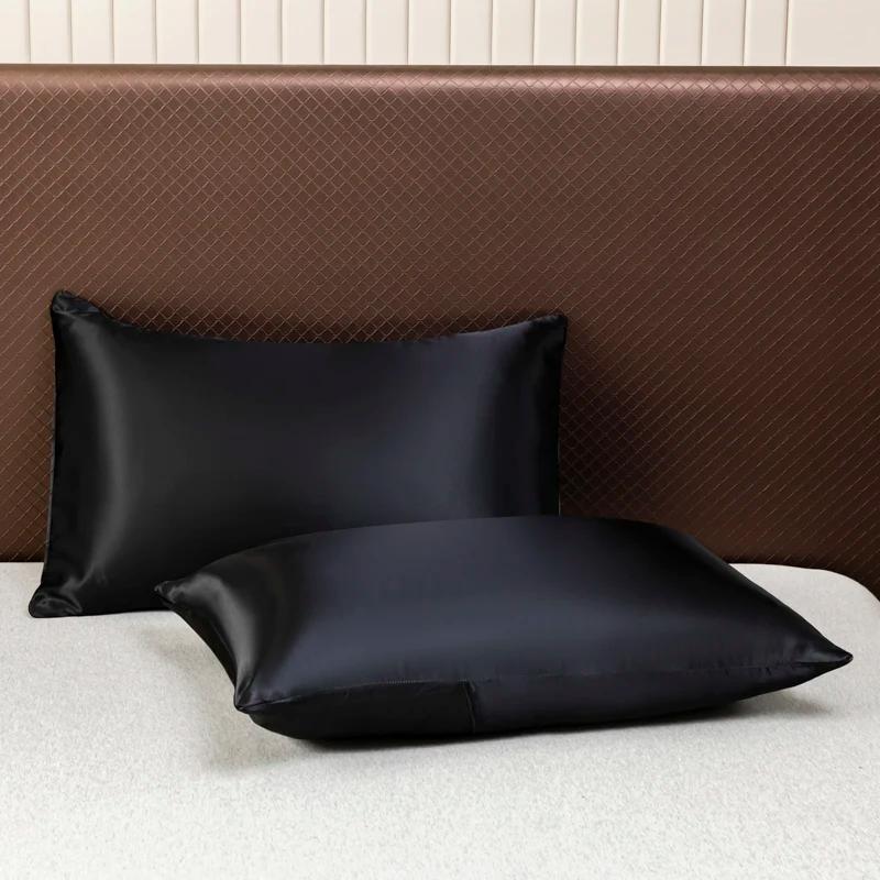 Drap-Juste en Satin Noir de Couleur Unie, Juste de Matelas avec Bande artificiel astique, Taies d'Or
