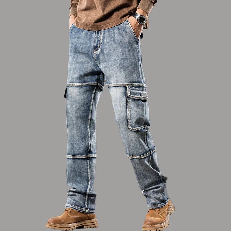 Automne nouveaux Styles en plein air hommes jambes larges jean vêtements de travail multi-poches pan