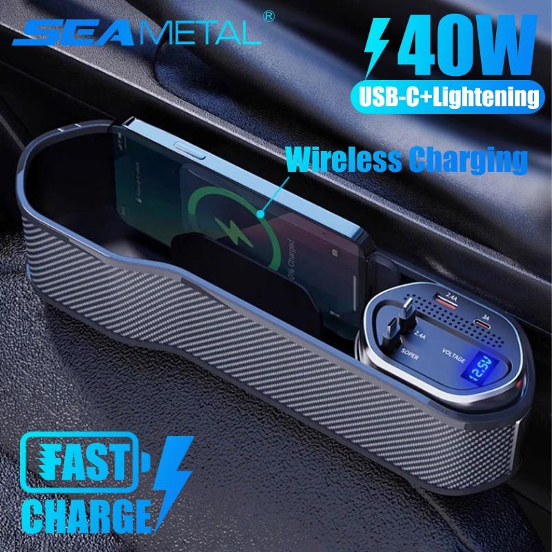SEAMETAL – organisateur d'espace de siège de voiture à chargement sans fil, avec câble de Charge rap