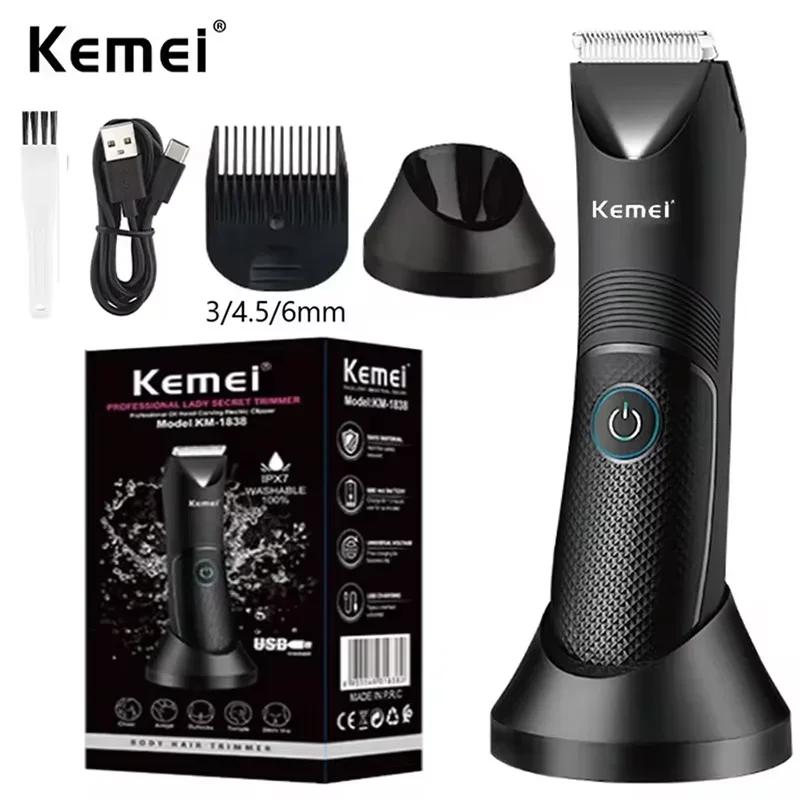 Kemei KM-1838 zone d'aine tondeuse à cheveux tondeuse à gazon lame en céramique imperméable humide s
