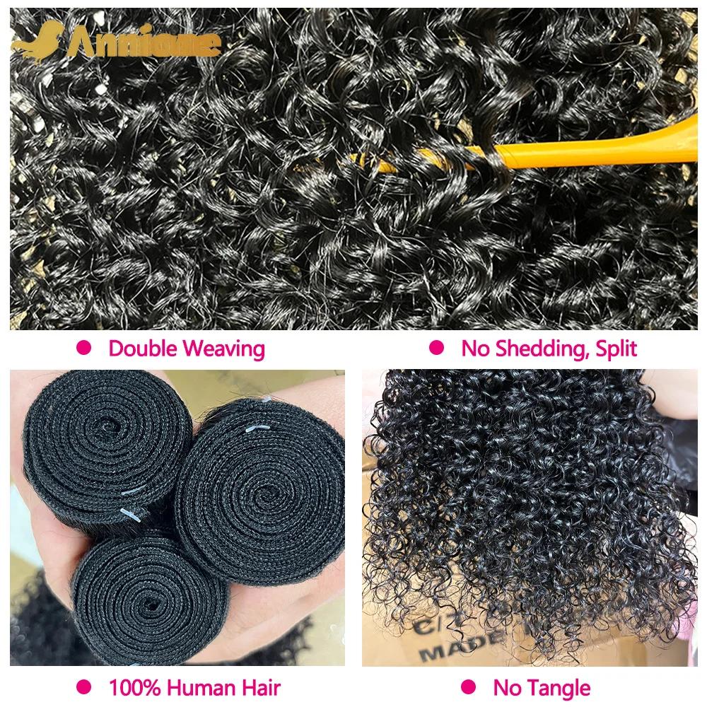 26 26 26 Curly Wave Bundles 12A Raw Bouclées Tissage Cheveux Humain Pour Femme Tissage Cheveux Humai