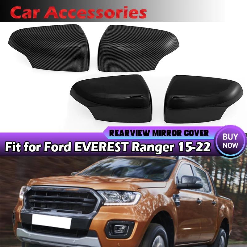 Couvercle de rétroviseur à clipser pour Ford Ranger 2015-2022, boîtier de rétroviseur, noir carbone,