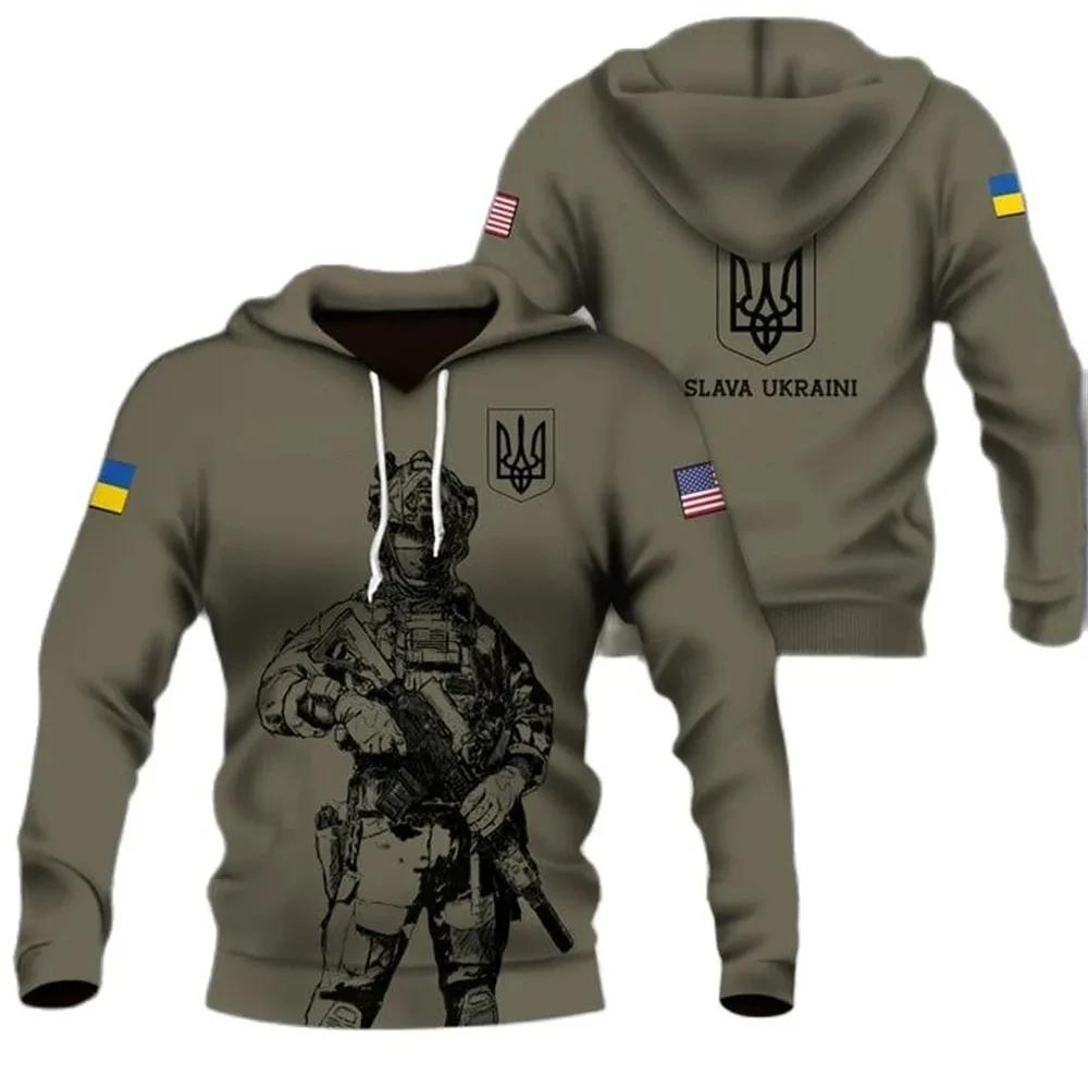 Sweats à capuche drapeau ukrainien emblème national impression 3d sweats hommes femmes unisexe à cap