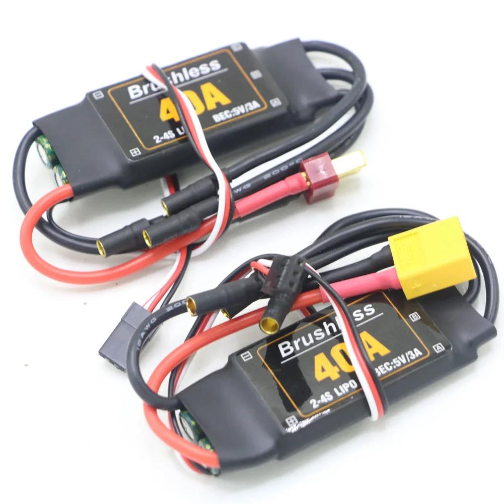 Contrôleur de vitesse ESC sans balais 40A 2-4S avec 5V 3A UBEC pour RC FPV quadrirotor RC avions hél