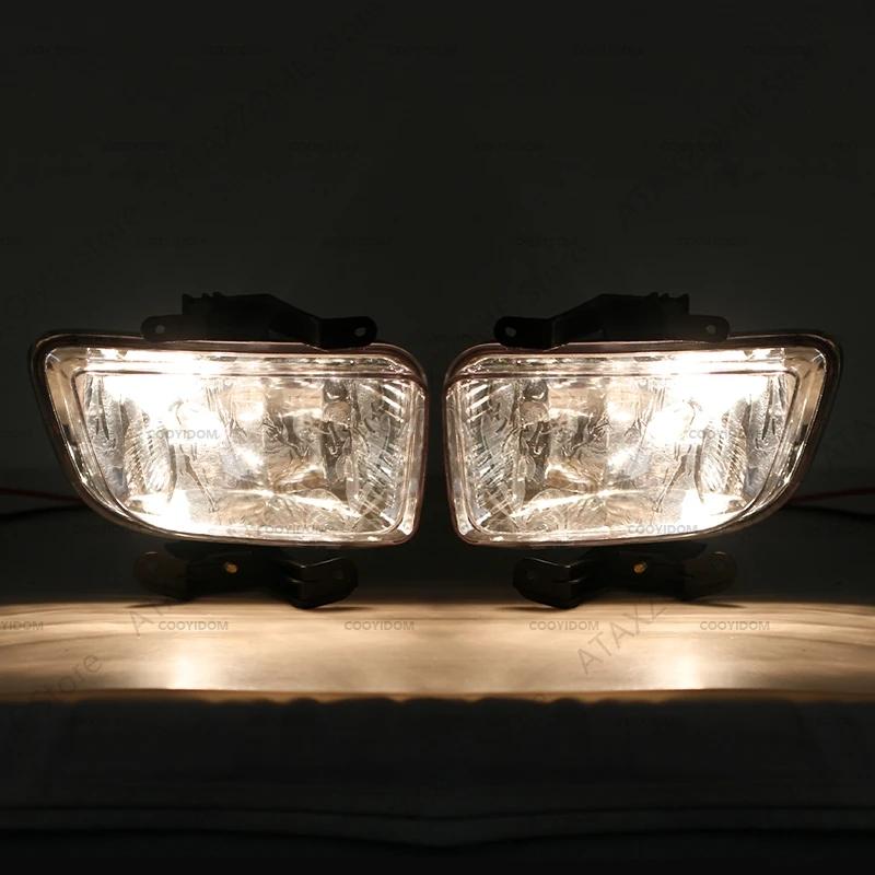 Ensemble de feux antibrouillard pour KIA Morning Picanto Hatchback 2004 2005 2006 2007, pare-chocs a