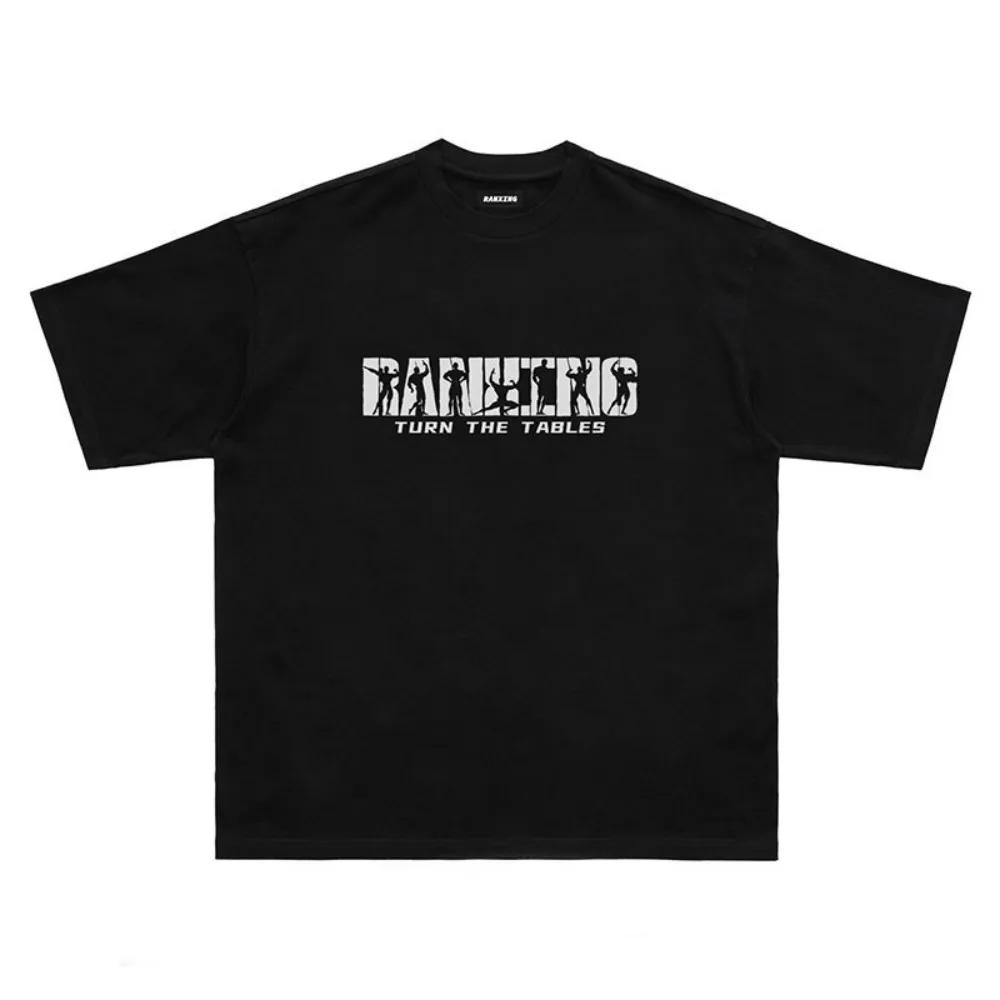 T-shirt col rond pour hommes, confortable et respirant, avec lettres imprimées, entraînement muscula