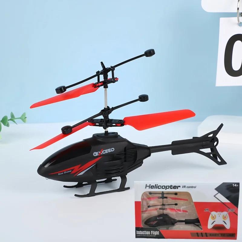 Hélicoptère à Induction, salle de jouets, télécommande chargée, petits avions, formation, coordinati