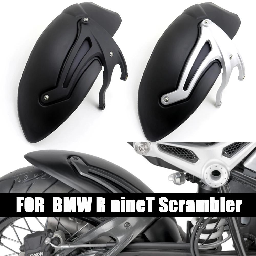Garde-boue intérieur pour BMW R nineT 2014 – 2022, accessoires de brouilleur pur R Nine T Rnine T R9
