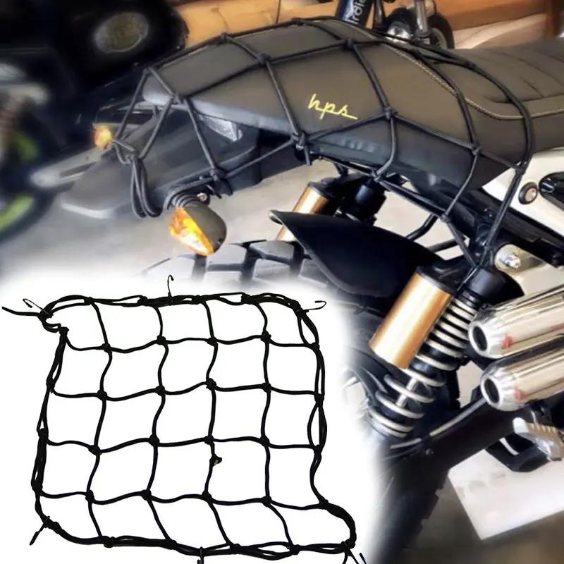 Sac de rangement pour casque de moto, sac de rangement pour coffre de moto, filet à bagages avec cro