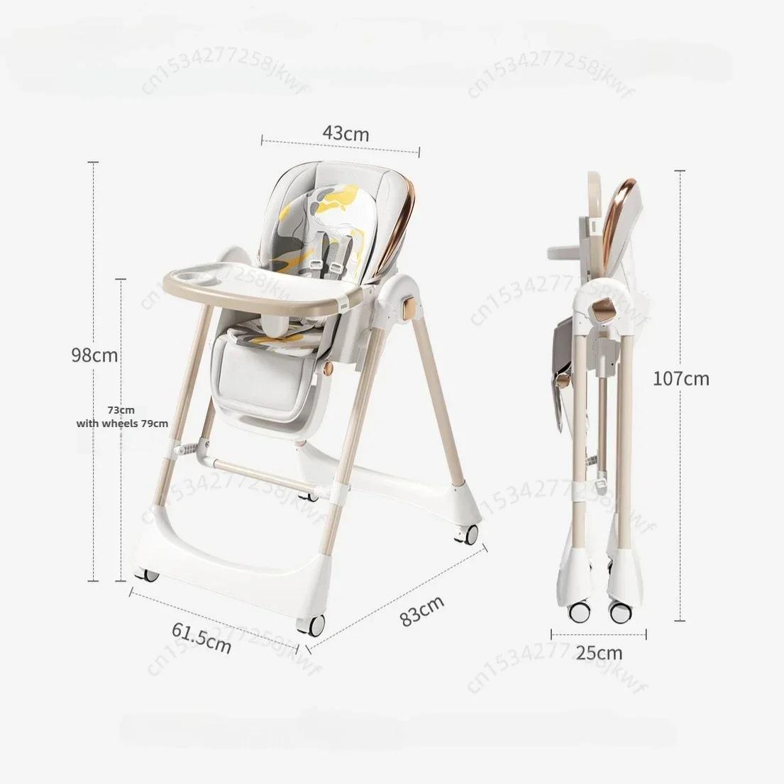 Chaise de salle à manger pour bébé 2 en 1, chaise à bascule multifonctionnelle pour bébé, hauteur de