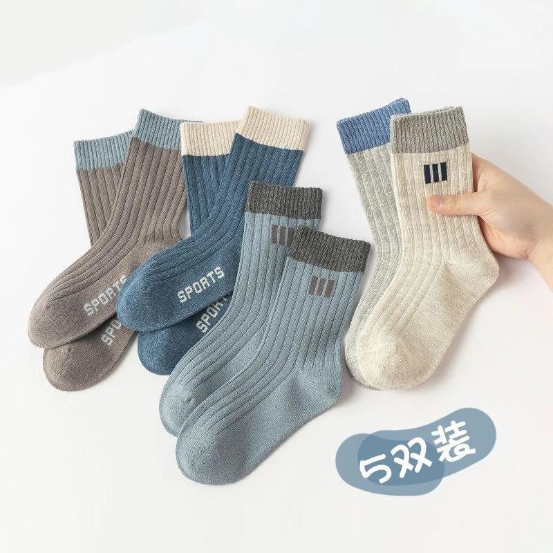 5 paires de chaussettes pour enfants, chaussettes d'automne et d'hiver pour garçons, chaussettes pol