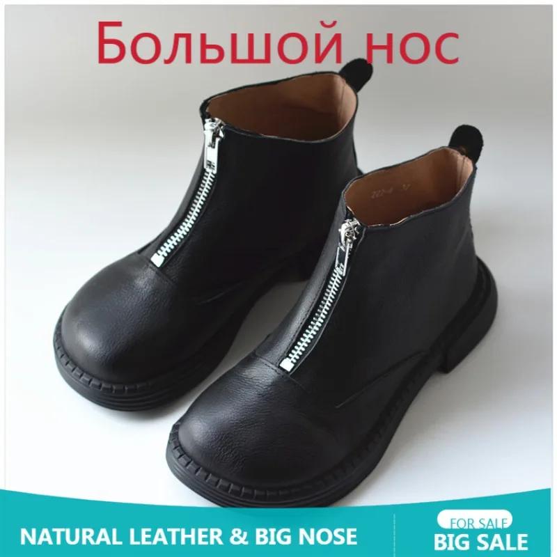 Bottes de chevalier rétro faites à la main pour femmes, bottes courtes en cuir naturel, bout large, 