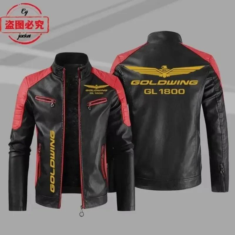 Veste en cuir lavé avec logo Gold Wing 1800 pour hommes, coupe-vent, pour l'automne, l'hiver, le pri