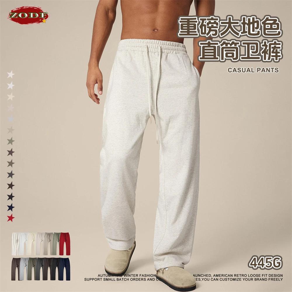 ZODF nouveau 2025 automne hommes 445GSM pantalons de survêtement unisexe haute rue doux tricoté pant