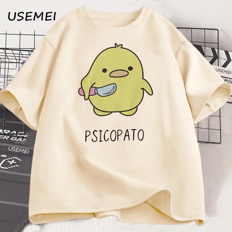 Psicopato T-shirt hommes femmes mignon canard avec couteau T-shirt décontracté à manches courtes cot
