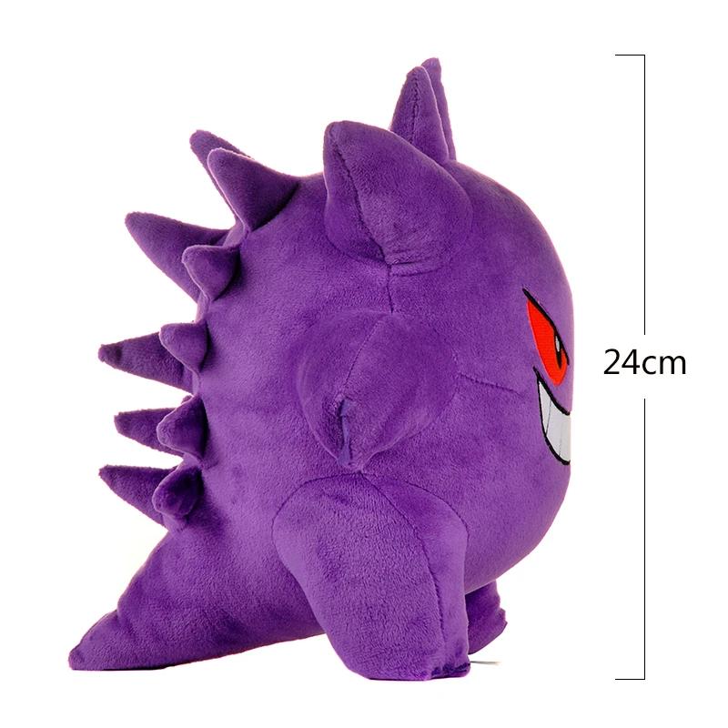Jouets en Peluche Pokémon Gengar, Collection de Loisirs Kawaii, Pikachu, Dessin Animé Amusant, Cadea