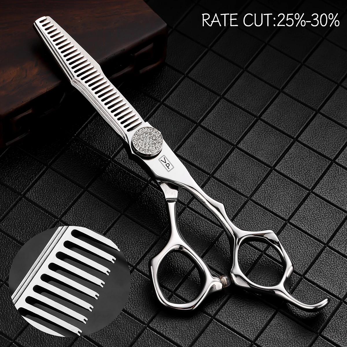 VP ciseaux de coiffeur professionnels outils de coupe de cheveux ciseaux de coiffeur ciseaux amincis