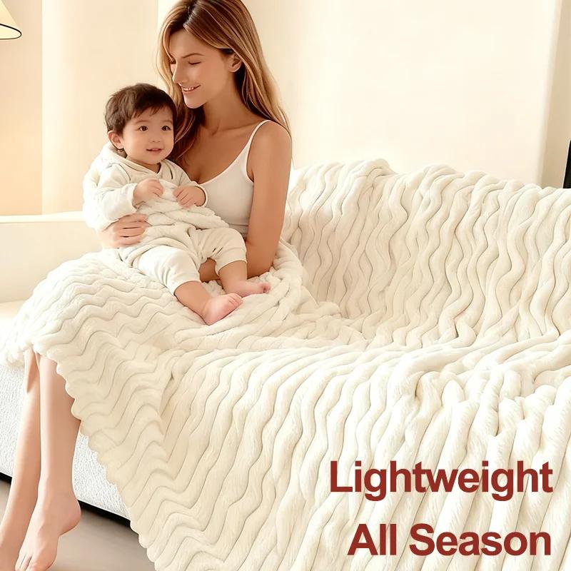 Couverture enfant 150x200cm rayures unies - Drap lit multifonction canapé sieste toutes saisons