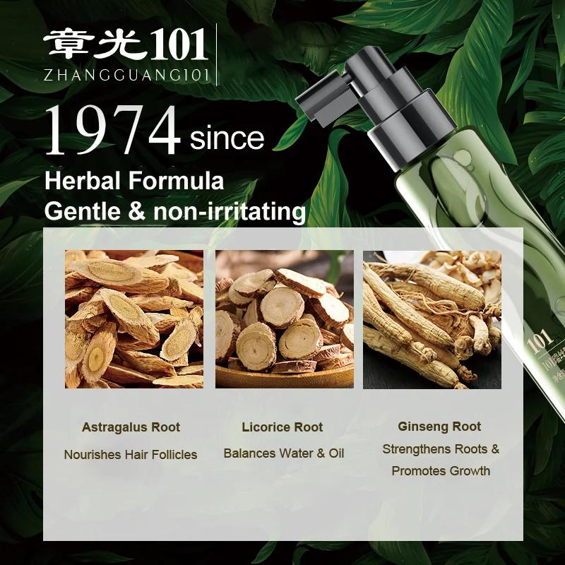 ZHANGGUANG – tonique Anti-chute de cheveux, 80ml, Anti-chute de cheveux, phytothérapie chinoise, thé