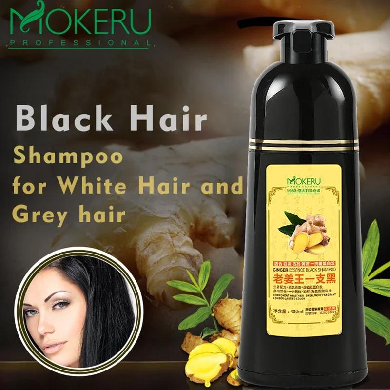 Mokeru-Shampooing colorant naturel pour cheveux, organique, en continu, noir, blanc, gris, pour femm