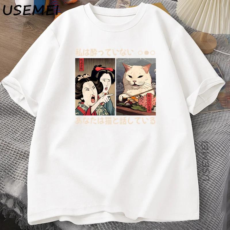 Drôle criant dans un chat Meme T-shirts Vintage Style japonais chat graphique T-shirts hommes femmes