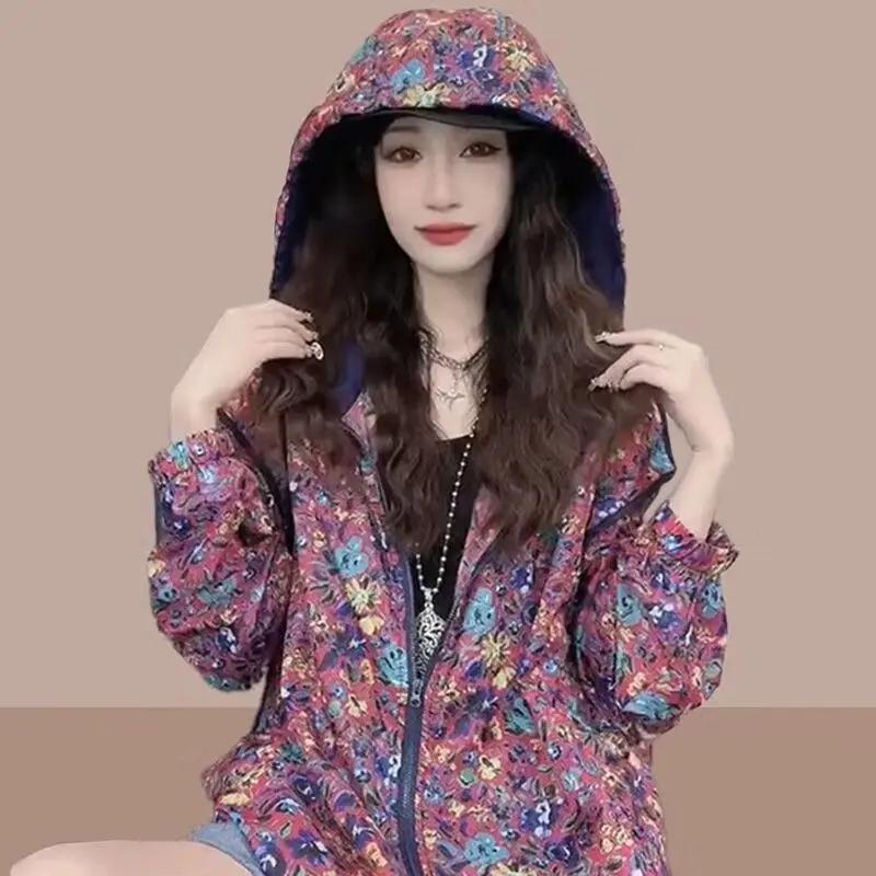 Veste à capuche à manches longues pour femmes, sweat-shirt imprimé vintage Harajuku, veste d'été, vê