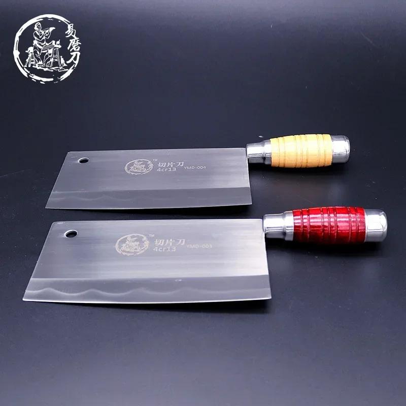 Couteau à couperet tranchant en acier inoxydable, couteau de Chef, couteau de cuisine chinois, coupe
