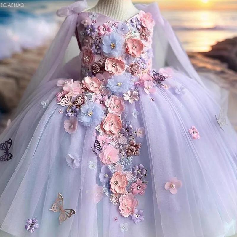Robe de princesse violette pour filles, idéale pour anniversaire, concours de beauté, cérémonie, dem