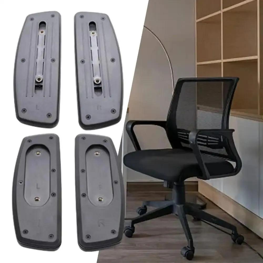 Coussinets de bras d'accoudoir de remplacement avec trou de montage, Installation facile, coussinets