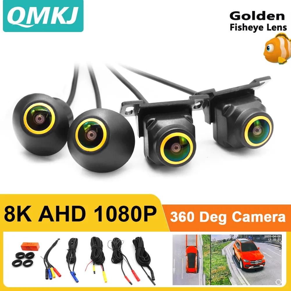 Caméra de voiture 8K AHD 1080P 360° °   Caméra panoramique pour écran multimédia Android, système mu