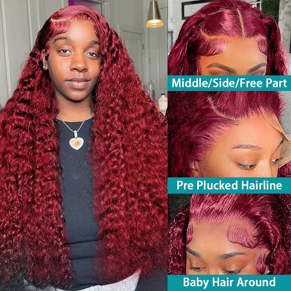 Perruque Lace Front Wig Remy bouclée rouge bordeaux 99J, cheveux naturels, 13x4, 13x6, densité 250, 