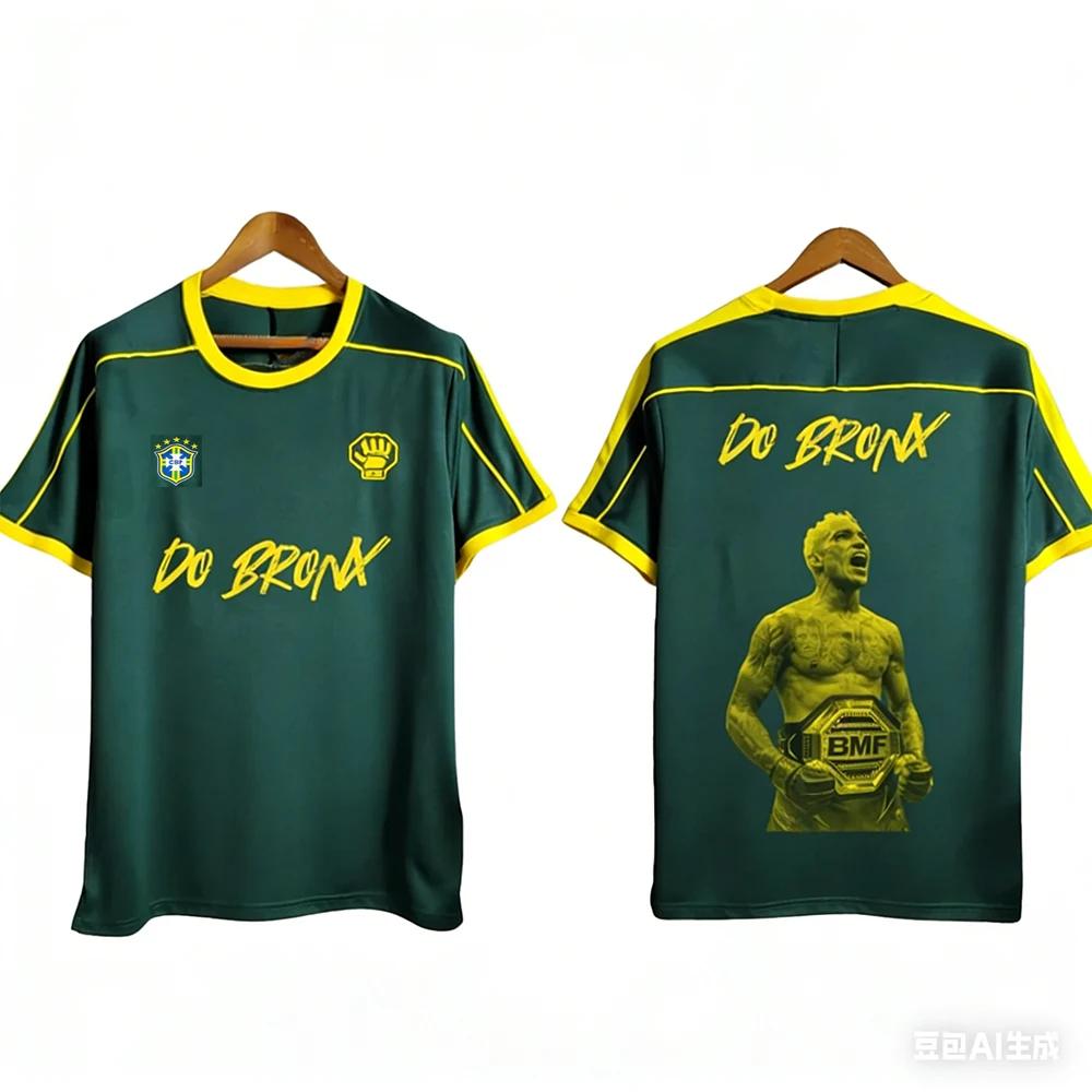 T-shirt de sport BMF pour homme, modèle Charles Oliveira Brazilian Son, coupe oversize, respirant, s