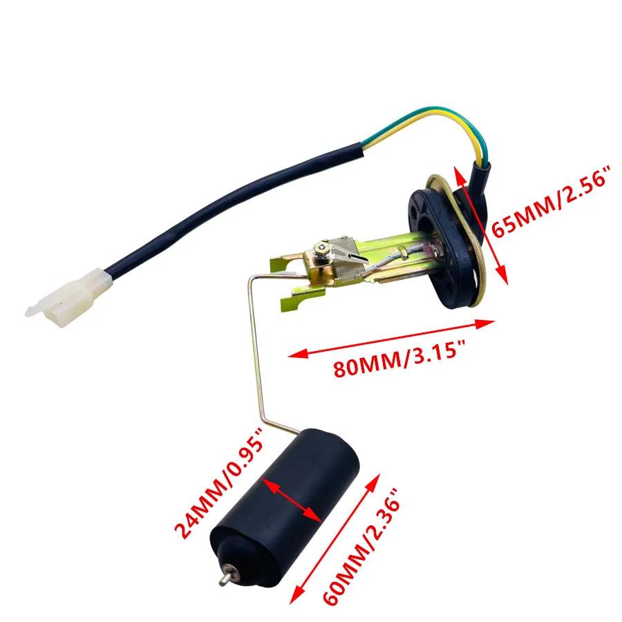 Capteur de réservoir de carburant de moto en alliage, accessoires de niveau d'huile de moto, jauge d