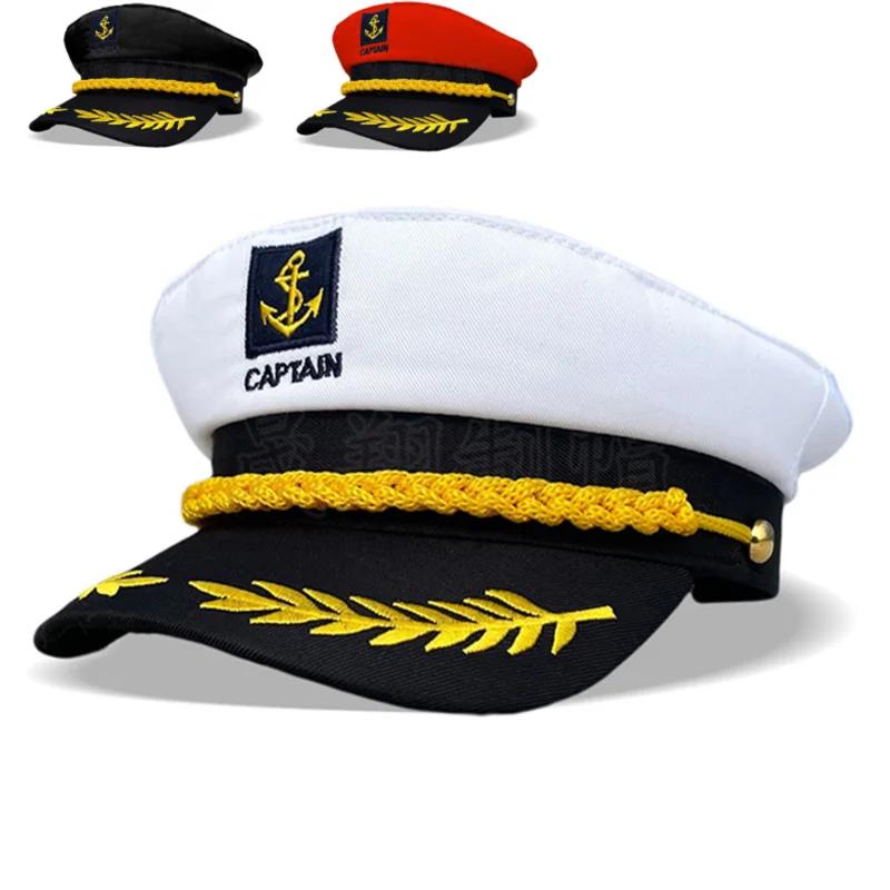 Chapeau de capitaine de yacht pour adulte, réglable, pour hommes et femmes, idéal pour les fêtes, le