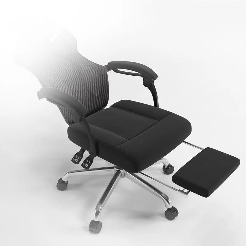 Accoudoir et repose-pieds réglables pour chaise de bureau, ensemble d'accoudoir et de repose-pieds à