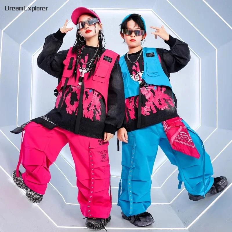Gilet Hip Hop pour garçons, sweat-shirt, pantalon Cargo coloré, ensembles de vêtements de danse de r