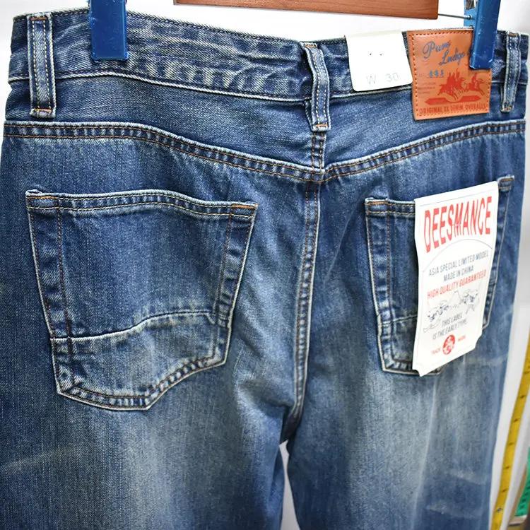 Jean en denim selvedge lavé 100 % coton 12,5 oz pour homme – Collection Printemps-Été 2026 – Style r