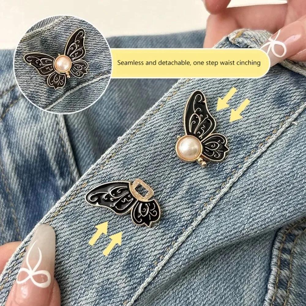 Boutons en jean papillon, Clips réglables pour pantalons, jupes, tendeur de taille, boucle, bouton-p