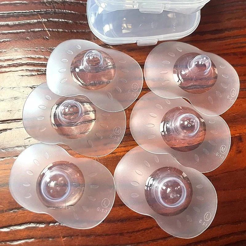 2 pièces Silicone allaitement mamelon protecteurs alimentation mère mamelon boucliers Protection cou