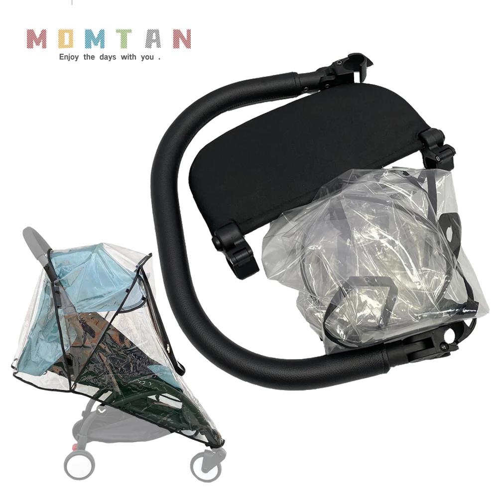 MomTan ®   Accessoires de poussette pour bébé compatibles avec Babyzen YOYO2 YOYO 3, pare-chocs de p