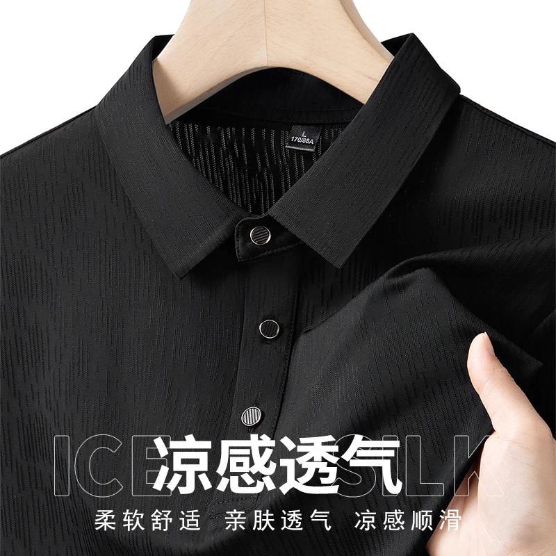 Polo homme M-7XL 8XL 9XL Nouveauté été – Polo homme à manches courtes en soie glacée de haute qualit