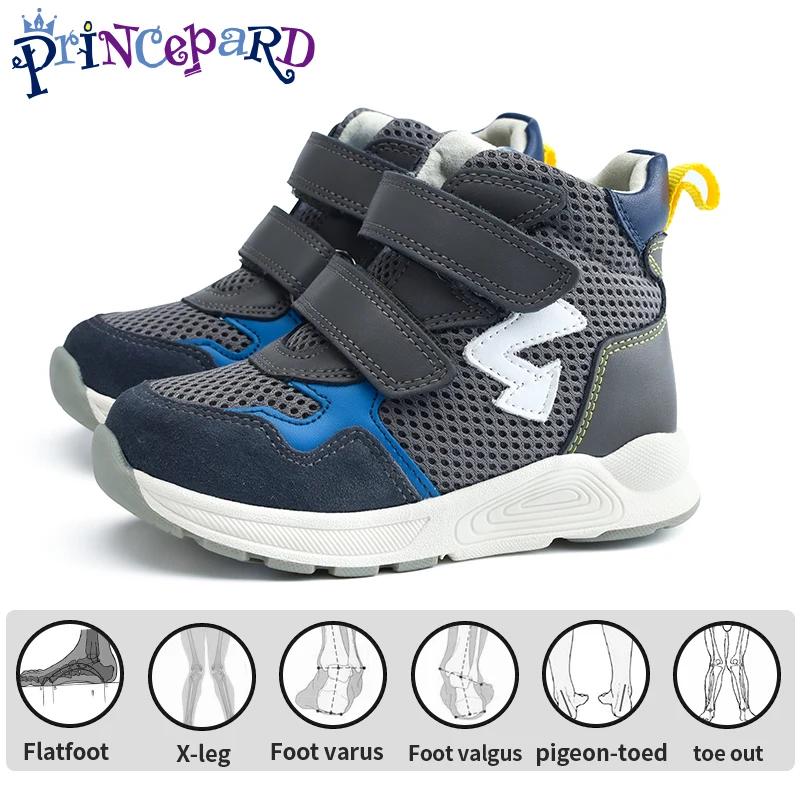 Chaussures de soutien de la voûte plantaire en cuir AFO haut de gamme pour enfants, chaussures Orth4