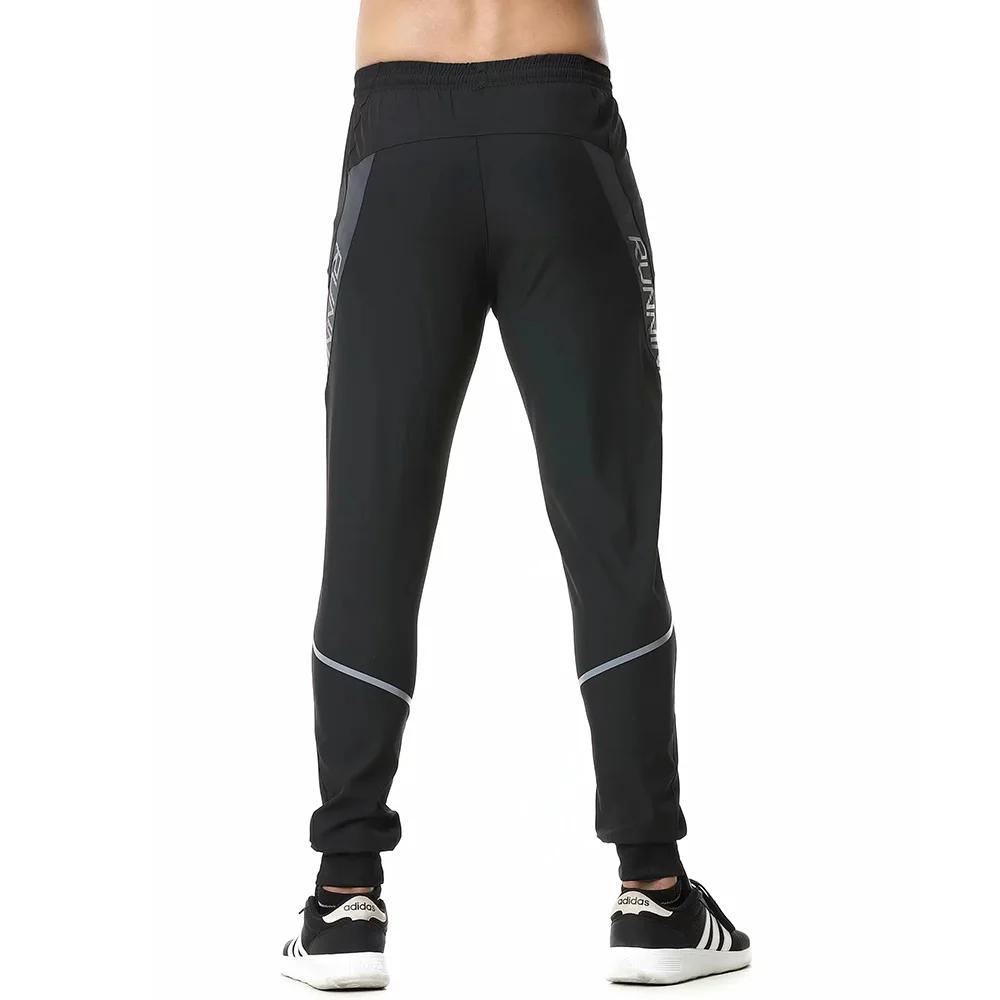 Pantalon de course réfléchissant pour hommes, fermeture éclair, pantalon de sport, d'entraînement, d