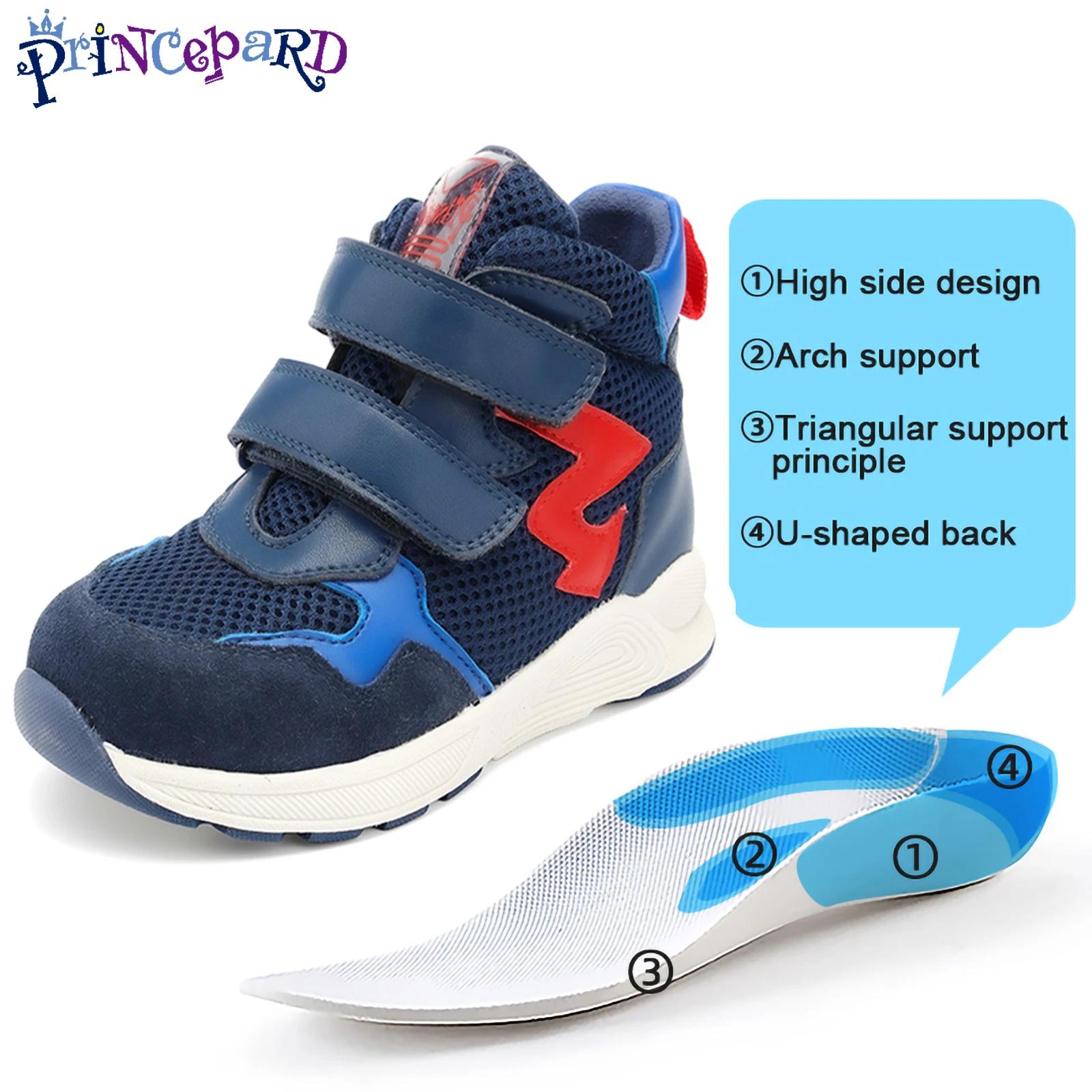 Chaussures de soutien de la voûte plantaire en cuir AFO haut de gamme pour enfants, chaussures Orth4