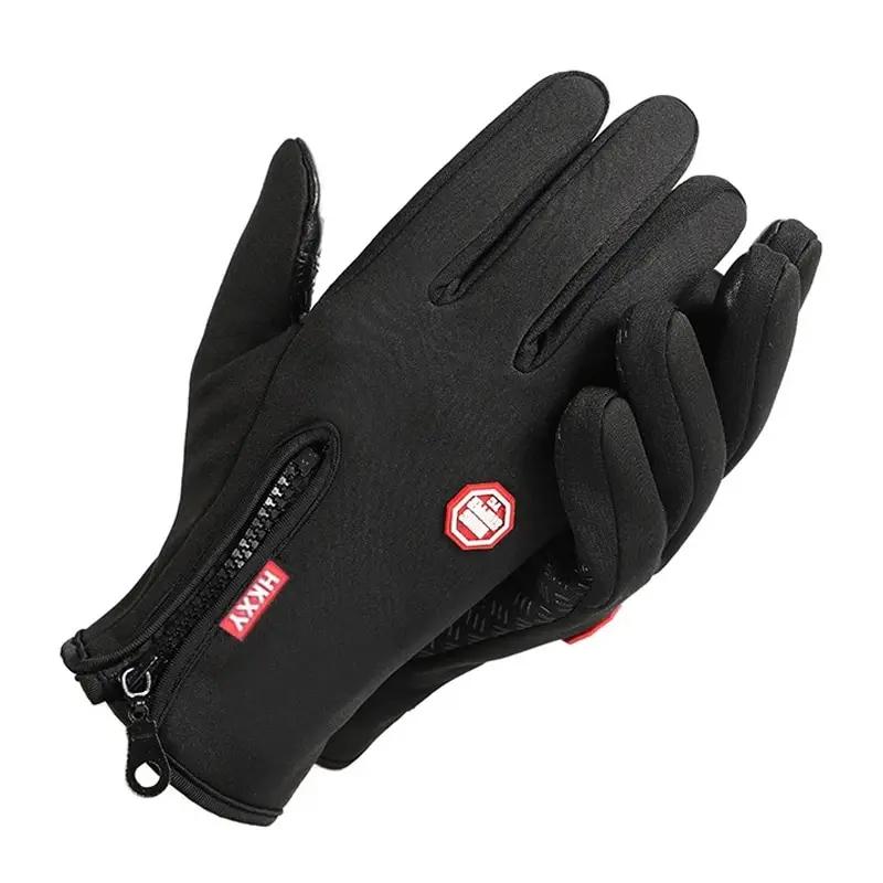 Gants de cyclisme en plein air, vélos pour la chaleur et coordonnants en automne et en hiver