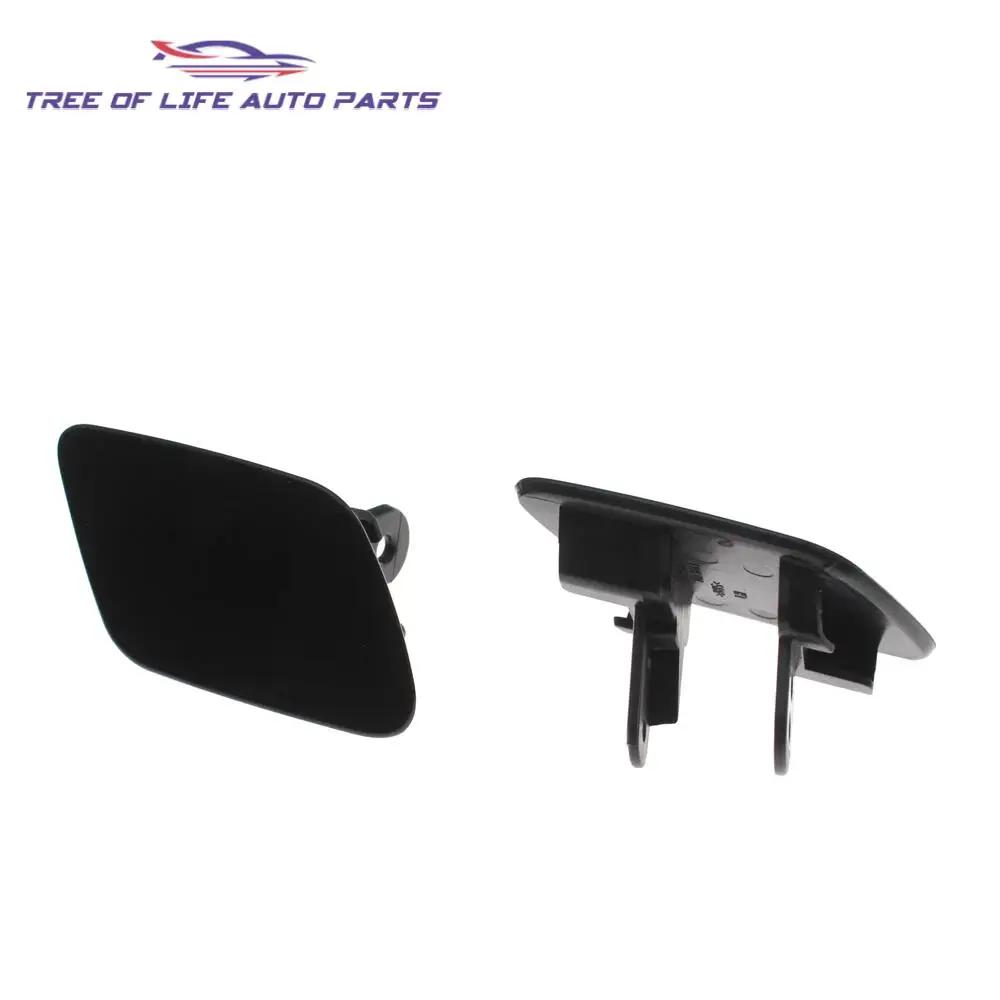 51657199141 51657199142   Couvercle de Jet de buse de pulvérisation de lave-phare de pare-chocs avan