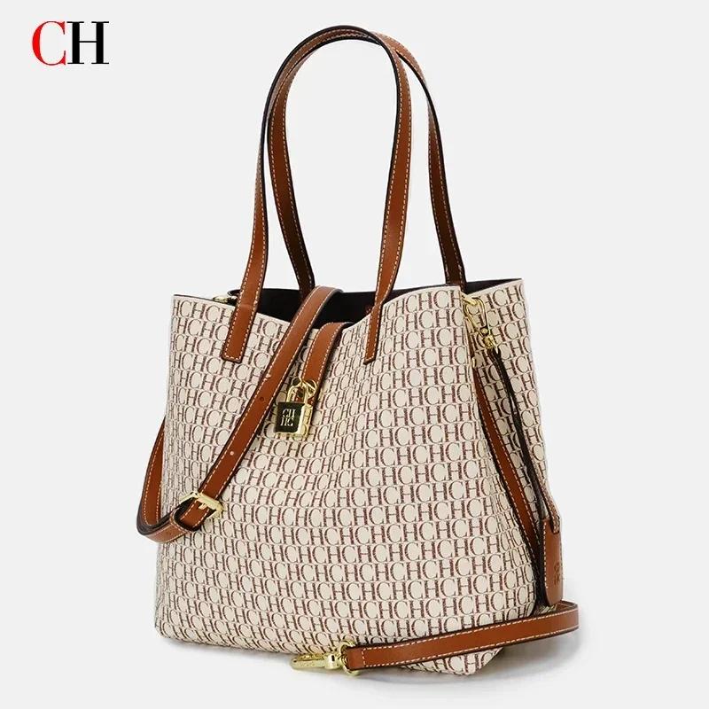 Sac fourre-tout CH pour femme, sac à main de luxe de créateur, sac à bandoulière monogramme tendance