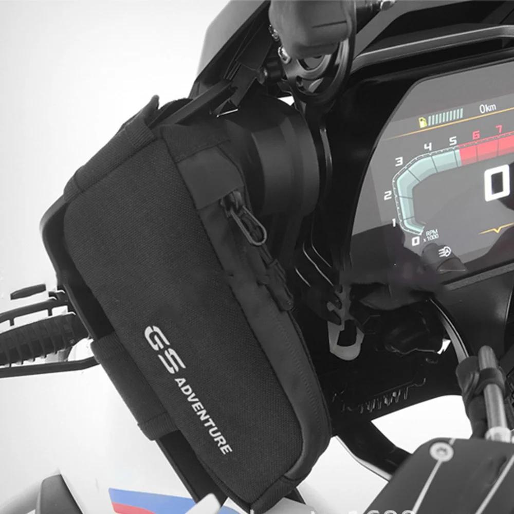 Sac de rangement étanche pour BMW Runder GS ADV R1250GS, carénage latéral, boîte à outils de réparat