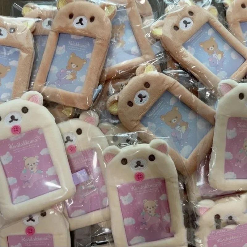 Rilakkuma – porte-clés en peluche, porte-carte, étui de protection Photo, dessin animé, périphérique